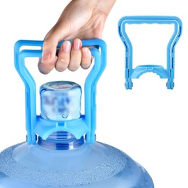 XINCHENG 1Pcs Double Ring Water Bottle Handle, 5 Gallon Drinking Water Bottle Handle, Bottle Carrier Lifter Non-slip Holder, Blue Handle for Water Bucket Carabiner