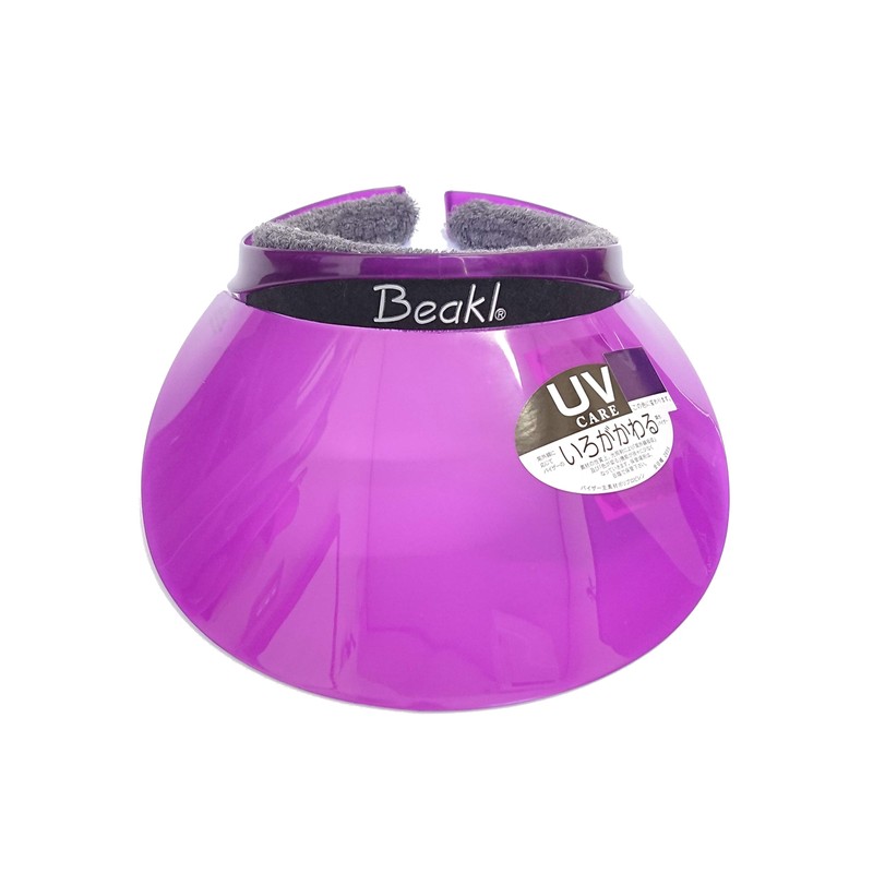 UV Protection Visor BEAKL Vehicle Large Color Changing Canopy Sun