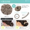 Bun Cover Hair Rubber Silk 100% Scrunchie Hair Care "Make