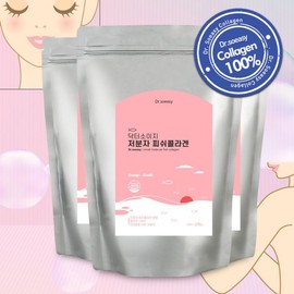 Dr. Soizi 먹는 저분자 어린 피쉬 어류 생선 콜라겐 펩타이드 분말 가루 270gx3팩 Edible Low Molecular Fish Collagen Peptide Powder 270g x 3 Packs