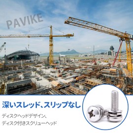 Pavike Cross Hole Bolts (Set of 15) Pan Head Machine Screws, M4, 304 Stainless Steel, Phillips Screws, Fastener Bolts, M 4 x 8, Cross Hole, Disc Round Head Design, Used for Machinery, Equipment,