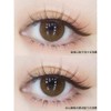 Lower Eyelashes, Natural 5 Pairs of Eyelashes, Popular, Clear Axis,