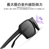 [HAAYOT] Polarized Sunglasses Men Women Sports Sunglasses 100% UV Protection