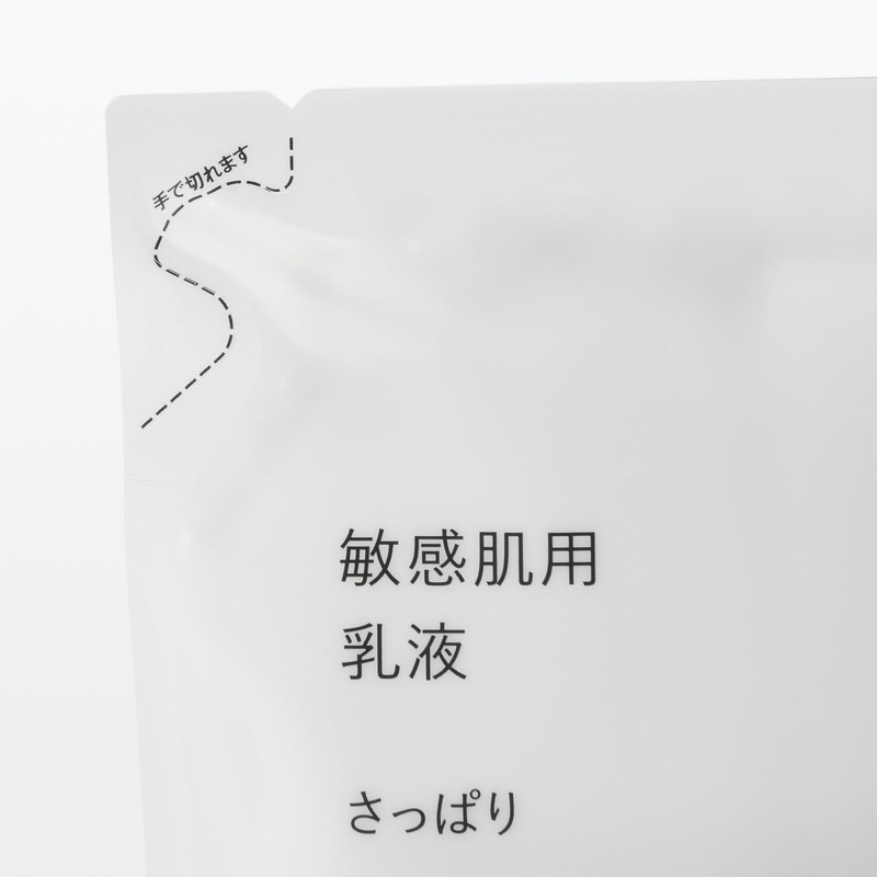 Muji 83435028 Milky Lotion for Sensitive Skin Refill, 6.1 fl