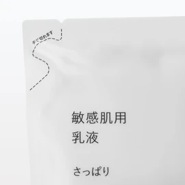 Muji 83435028 Milky Lotion for Sensitive Skin Refill, 6.1 fl oz (180 ml)