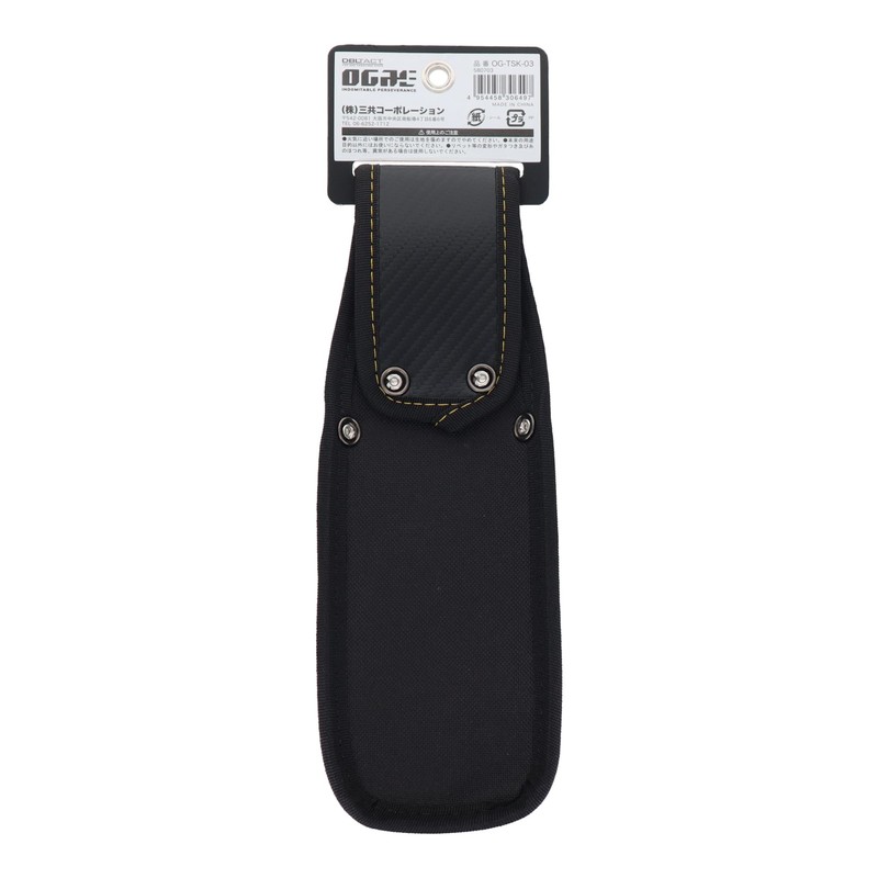 Sankyo Corporation OG-TSK-03 DBLTACT OGRE Tool Case, 3 Tiers