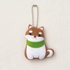 Sunfelt Animal Mascot Kit, Shibainu, Instructions Included DM-1
