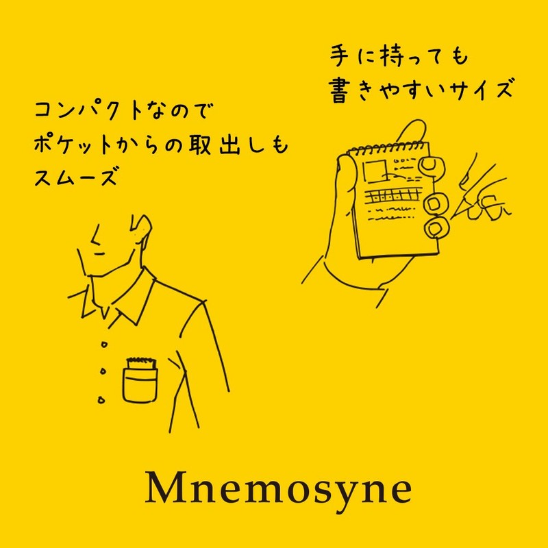 Maruman A7 N193A Memo, Nemosine Horizontal Rule, Set of 10