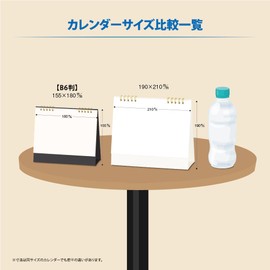 Desk Calendar, Starts January 2026, SG921, Seasonal Gift, 2026