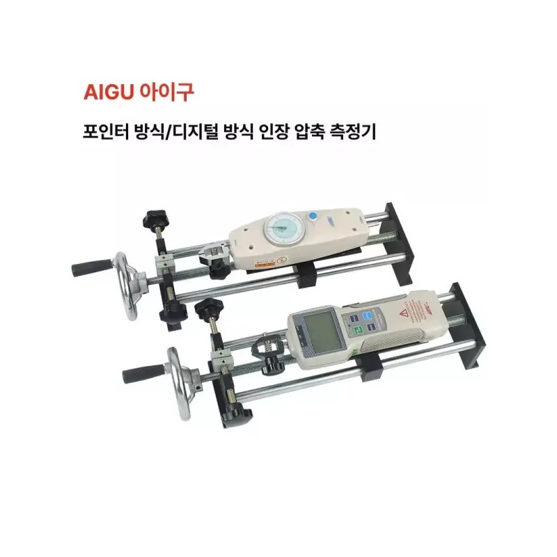 인장강도 시험기 브래킷 수동 산업용 텐션 측정기 강도계 [롱타입 프레임+포인터