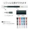 Pentel EnerGel Ink Ballpoint Pen