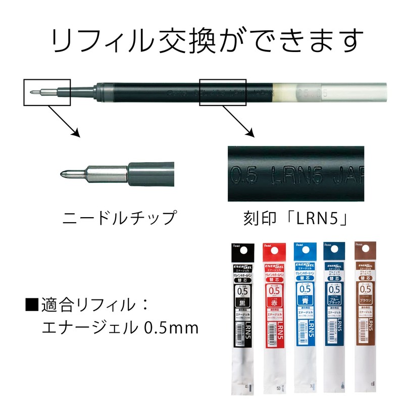 Pentel EnerGel Ink Ballpoint Pen
