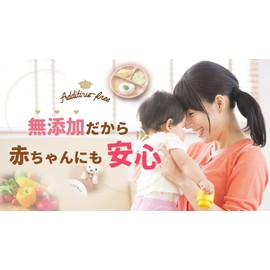 Ube Film Additive-free Wrap, Polywrap, Width 11.8 inches (30 cm) x Length 164.0 ft (50 m), Heat Resistant Temperature: 242°F (110°C), Made in Japan, No Additives, Safe for Babies, Perfect for Storing Baby Food, Set of 2