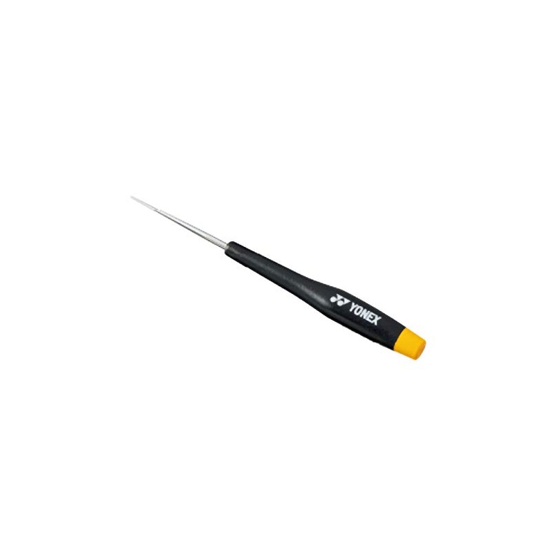YONEX AC620BB Badminton Short Owl B Yellow