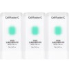 Cell Fusion C 셀퓨전씨 스틱 썬스크린 19g x3개 SPF50+ 쿨선스틱