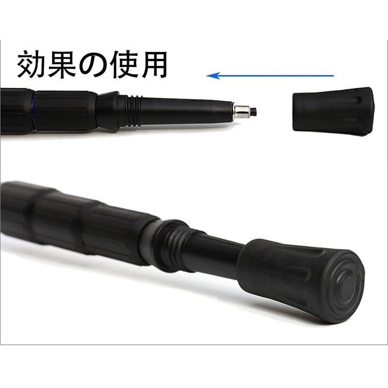 LeTradeJP Trekking Pole Cap, 4 Rubber Cap, Replacement Protection, Rubber