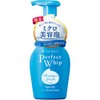 Senka Perfect Whip Speedy 5.1 fl oz (150 ml)