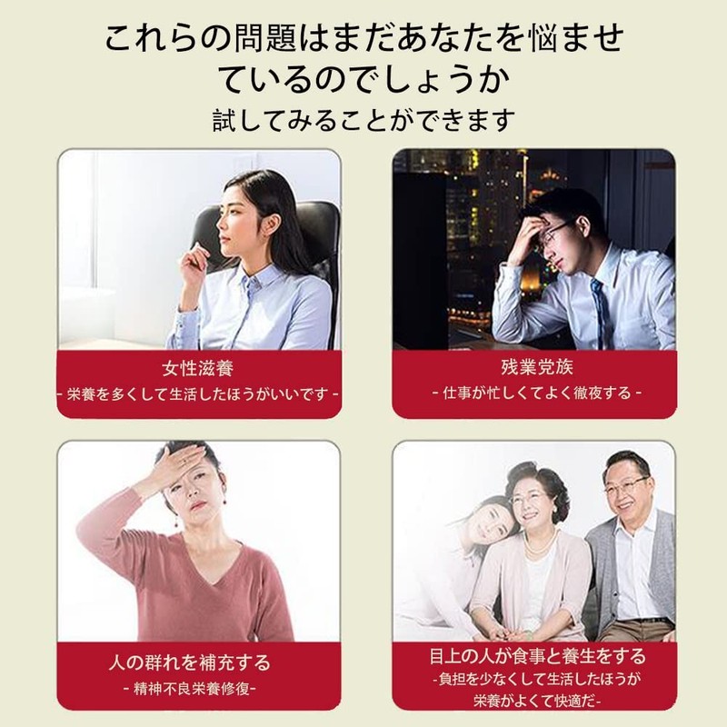 煕渓 紅参片 160g 精选4-4.5cm 長白山自然無糖红参片 人参片 西洋人参 高麗人参 お茶を入れる スープを炊く