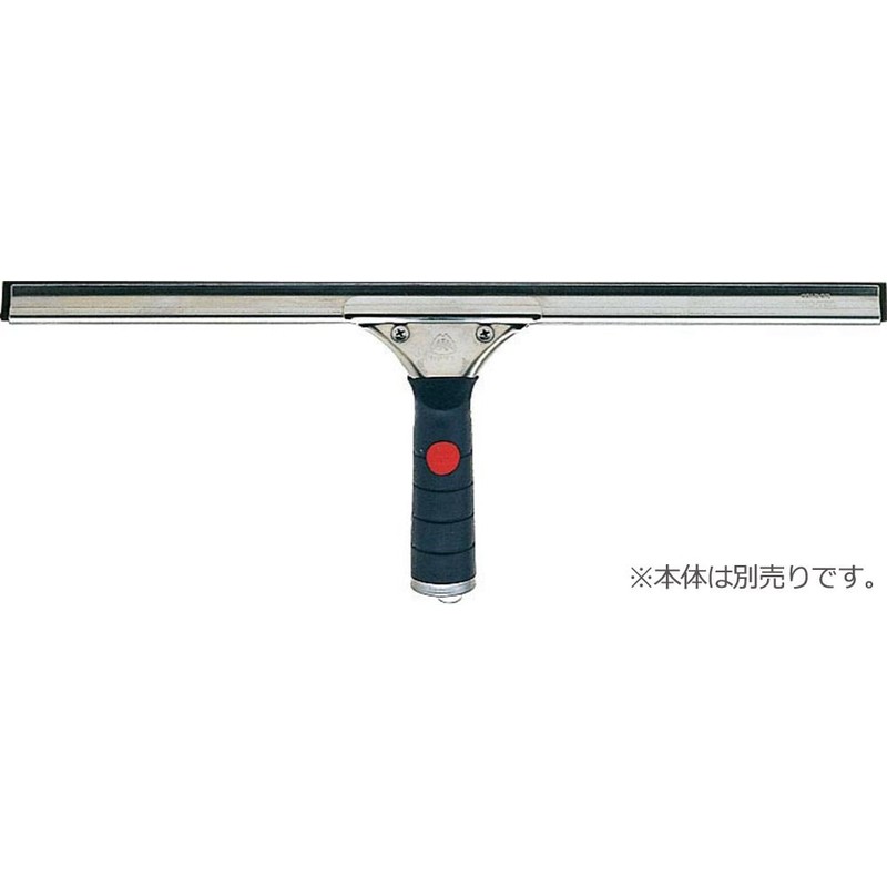 Condor (drained window) Protech Glass squeegee 400 spare