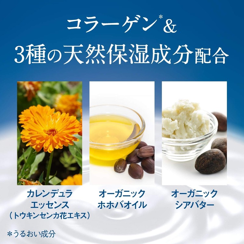 Vaseline Vaseline Deep Enriched Body Lotion, Floral Lavender Scent, Highly