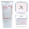 Innisfree Tone-Up Watering Sunscreen + Play Green Cosmetics Pouch (Blue) / 이니스프리 톤업 워터링 선스크린+플레이그린 화장품 파우치 (블루)