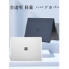 Surface Laptop 2 3 4 5 13.5 Inch Case Cover