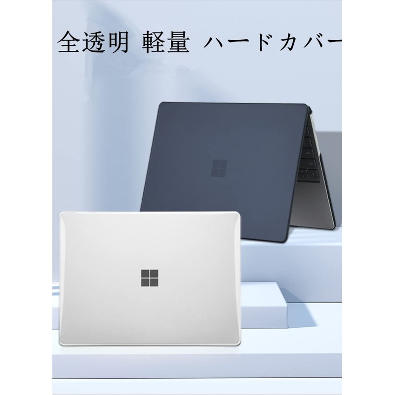 Surface Laptop 2 3 4 5 13.5 Inch Case Cover