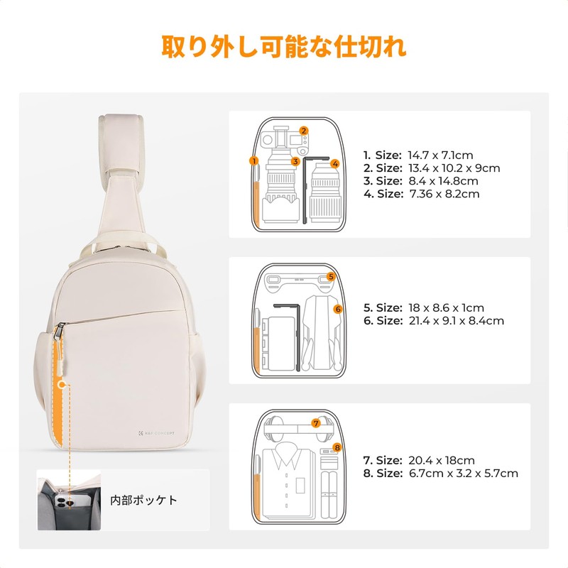 K&F Concept Camera Bag Shoulder Bag Camera Shoulder Bag, 04-beige,