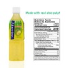 Aloevine Aloe Vera Drink Pineapple juice l 16.9 oz. 20