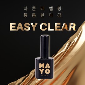 classic nail Yogomayo Easy Clear Gel 5 week staying power + 30 parts / 요고마요 이지클리어젤 5주 유지력+파츠30개