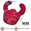 【Kojito】Comfortably Warms Neck and Shoulders Hot Rest Neck and Shoulder