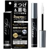 Gran Fixer Eyewise Creator Eyebrow Serum, 0.3 fl oz (8