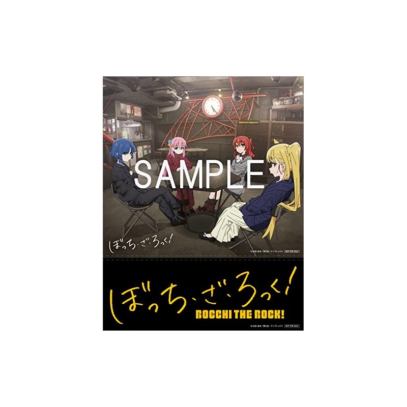 【メーカー特典あり】光の中へ(メーカー特典：「ジャケットイラスト＆ロゴステッカー」付)(初回仕様限定盤)