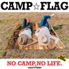 DUSTSTROKE Camping Flag Tapestry Cloth Wall Flag Fabric Poster Blindfold