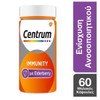 Centrum Immunity Elderberry for Immune System & Antioxidant Protection 60