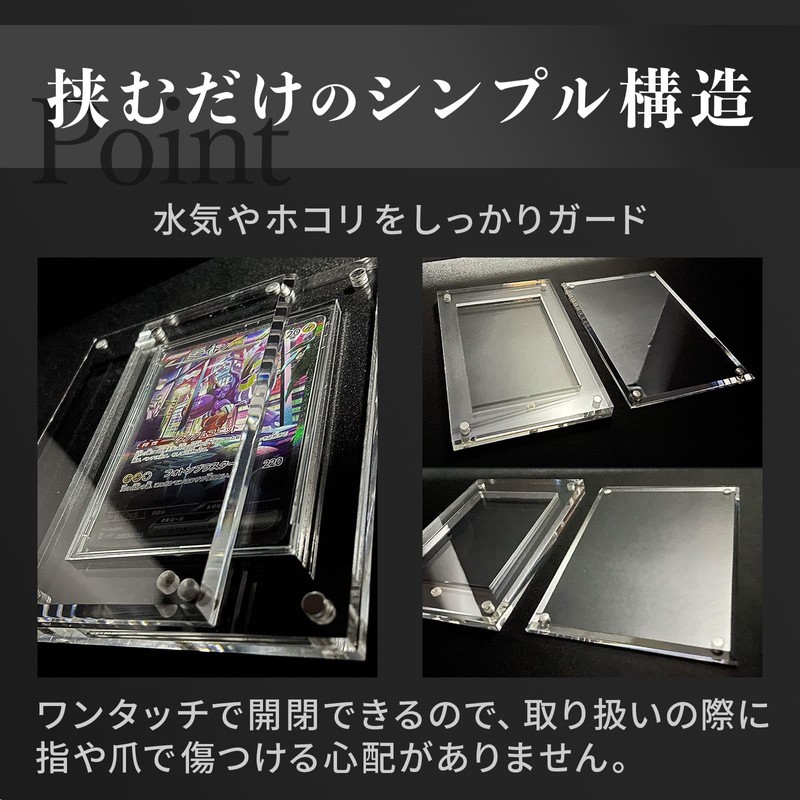 LifeRed Full Protective Loader Case, Loader, PSA10, PSA9, Trading Card