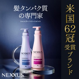 NEXXUS Smooth and Manageable Non-Rinse Treatment Oil, 3.4 fl oz (100 ml), Made in Japan