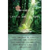Sakurasaku Sakurasaku Sakura Sakura Sakura Sakura Sakura Sakura Pass Bookmark