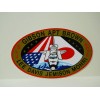NASA Space Shuttle Mission STS-47 Sticker Decal 5" 50th Mission