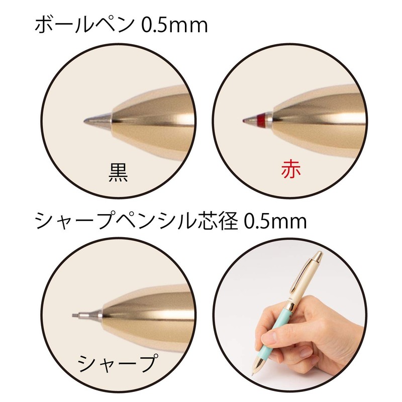 Pentel XBXW1555CD Multi-Function Ballpoint Pen Sierina Green