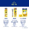 Rohto Melano CC Men Face Lotion 170 ml - Vitamin