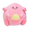 Chansey Sitting Cuties - 5 ½ in Poké Plush Doll