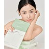 Biodance Bio Dance Refreshing Sea Kelp Real Deep Mask (8