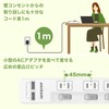 FUMITAKE Power Strip, Lightning Guard, 6 Ports, USB Tap, 3.3