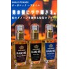 Babro Pomade Hair Oil for Men & Mesh Comb Set,