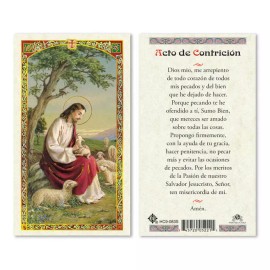 ACTO DE CONTRICION SPANISH HOLY CARD LAMINATED PRAYER CARDS - Pack of 25