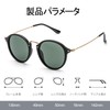 SODQW Women's Round Sunglasses, Round Sunglasses, Suitable for Small Faces,