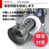 JYFACTORY バッフル インナー サイレンサー マフラー 消音器 可変式 48ｍｍ ショート