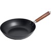 AAF Nommel ® Wok Pan Flat Base Diameter 30 cm