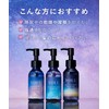 【New Model】 YOLU Yoru Hair Oil Refill Calm Night Repair